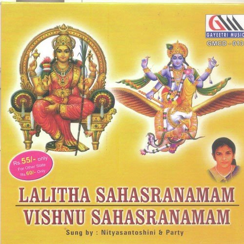 ms subbulakshmi tamil suprabhatam free download mp3